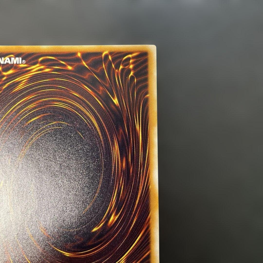 遊戯王2期　サウザンド・アイズ・サクリファイス　レリーフ　TB-34 2m