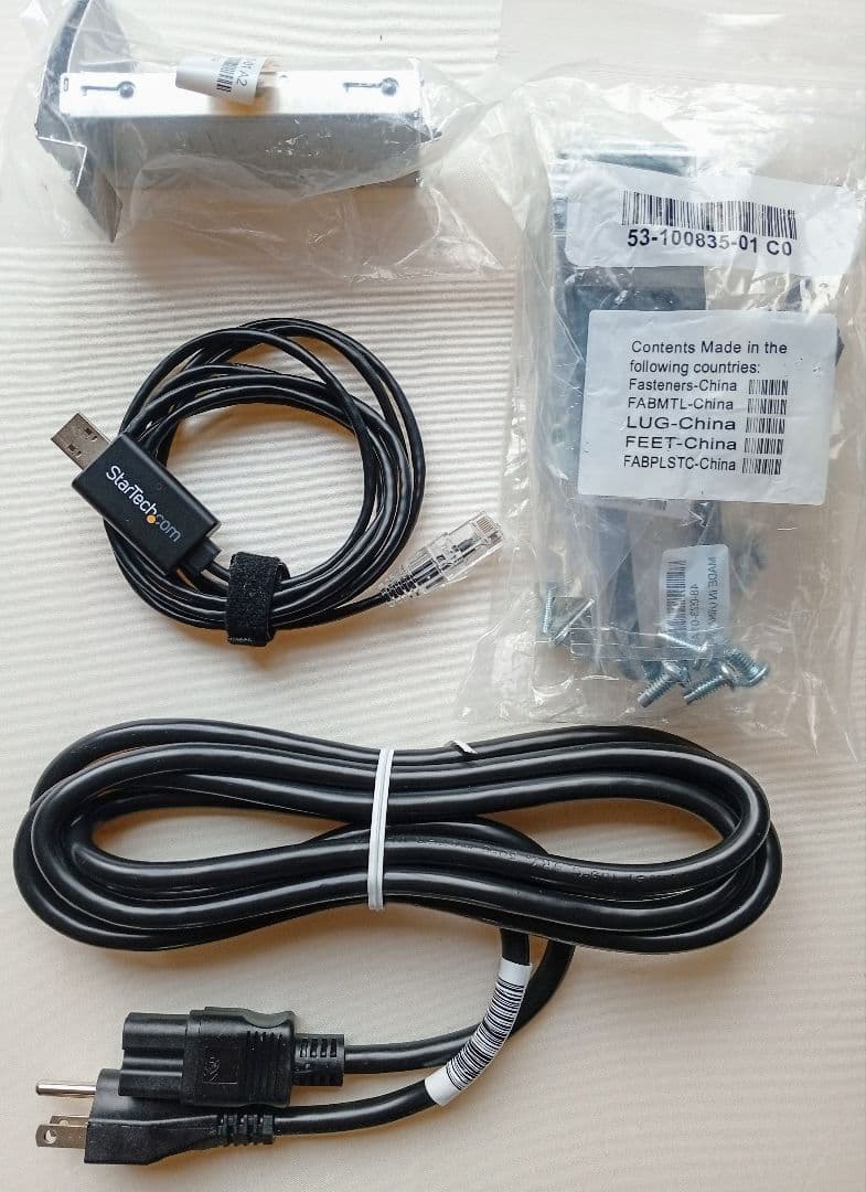 ルーター・ネットワーク機器 Cisco Catalyst 9200 C9200-24T-E