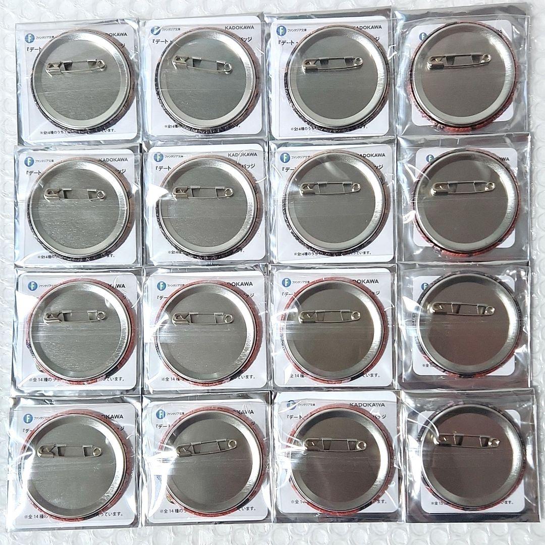 デート・ア・ライブ 缶バッジ メモリアルコレクション 時崎狂三 16点
