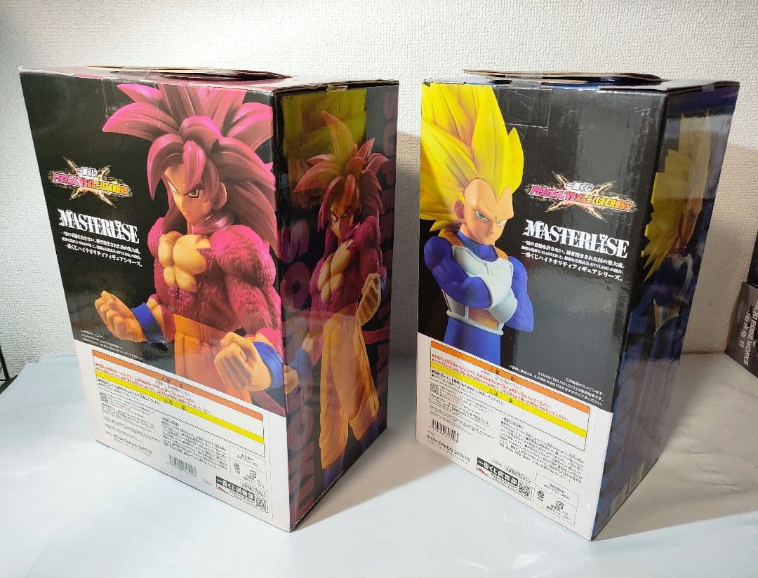 ☆　未開封　一番くじ　a　b　ドラゴンボールフィギュア　孫悟空　ベジータ　ダイマ