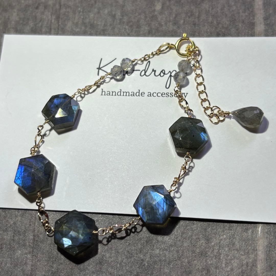 【専用です】♦︎希少♦︎グレープアゲート✴︎14kgfピアスP287•他