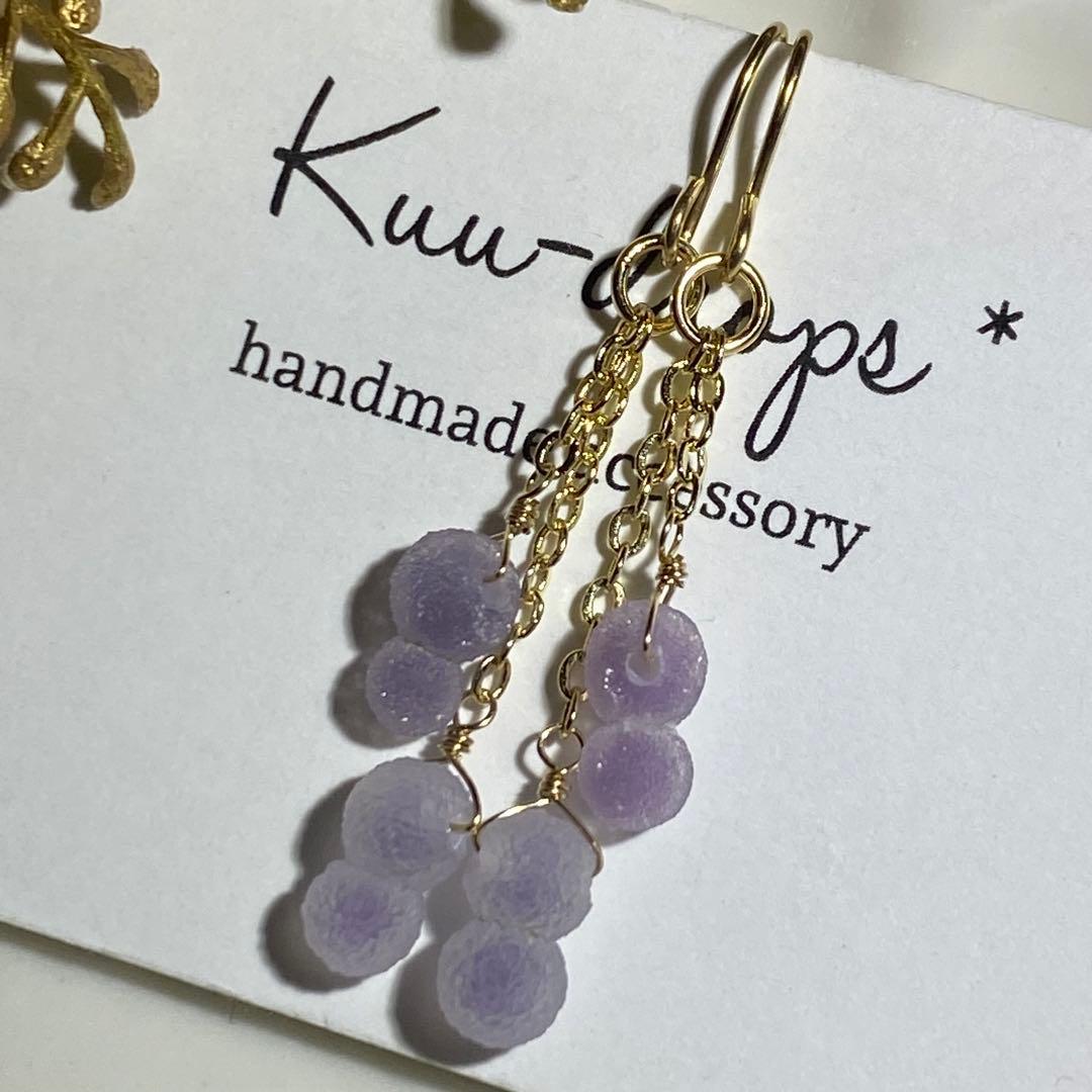 【専用です】♦︎希少♦︎グレープアゲート✴︎14kgfピアスP287•他