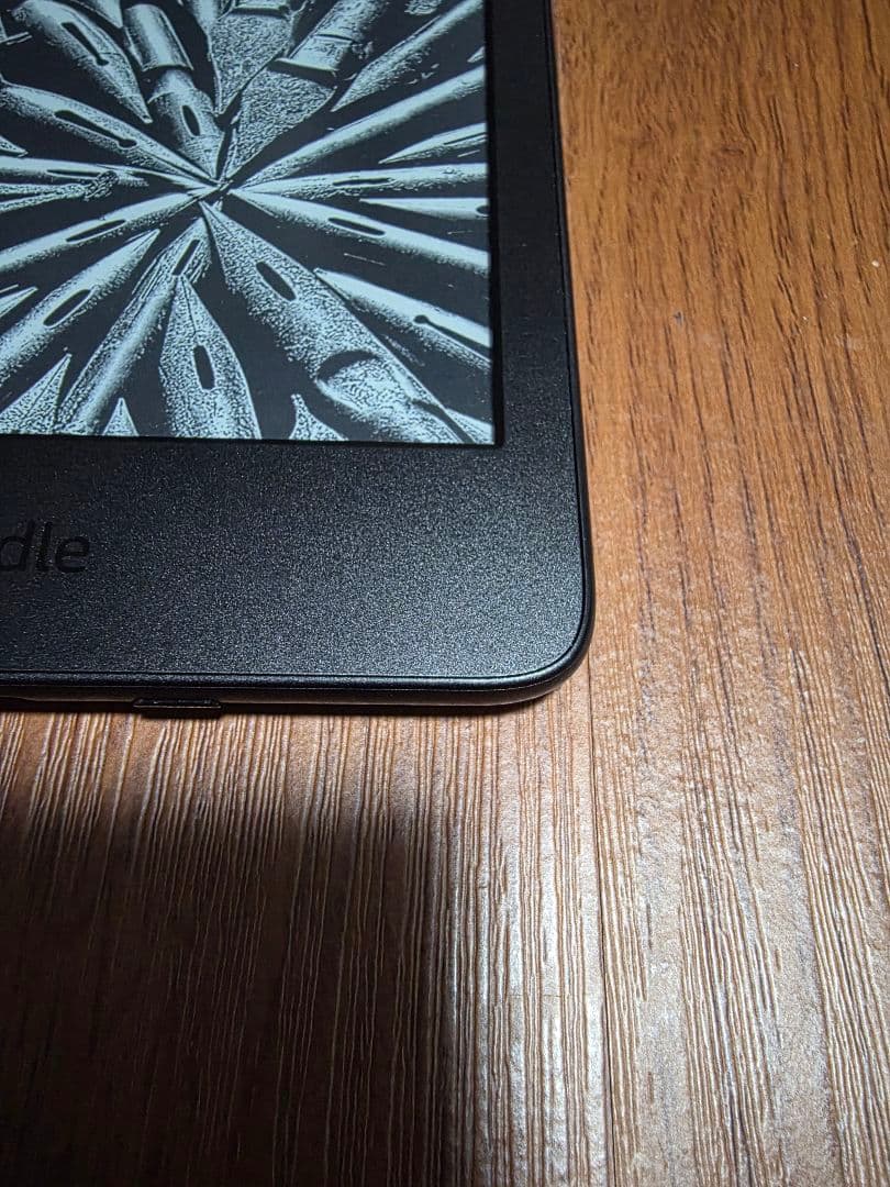 Kindle 第11世代 ブラック 16GB 電子書籍リーダー