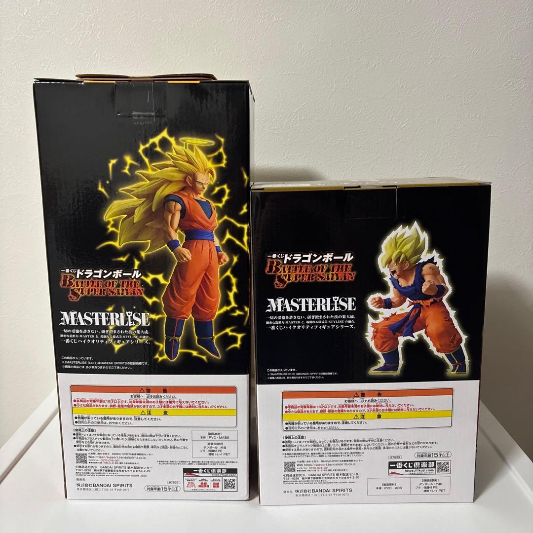【新品】ドラゴンボール 一番くじ A賞超サイヤ人3孫悟空 B賞超サイヤ人孫悟空