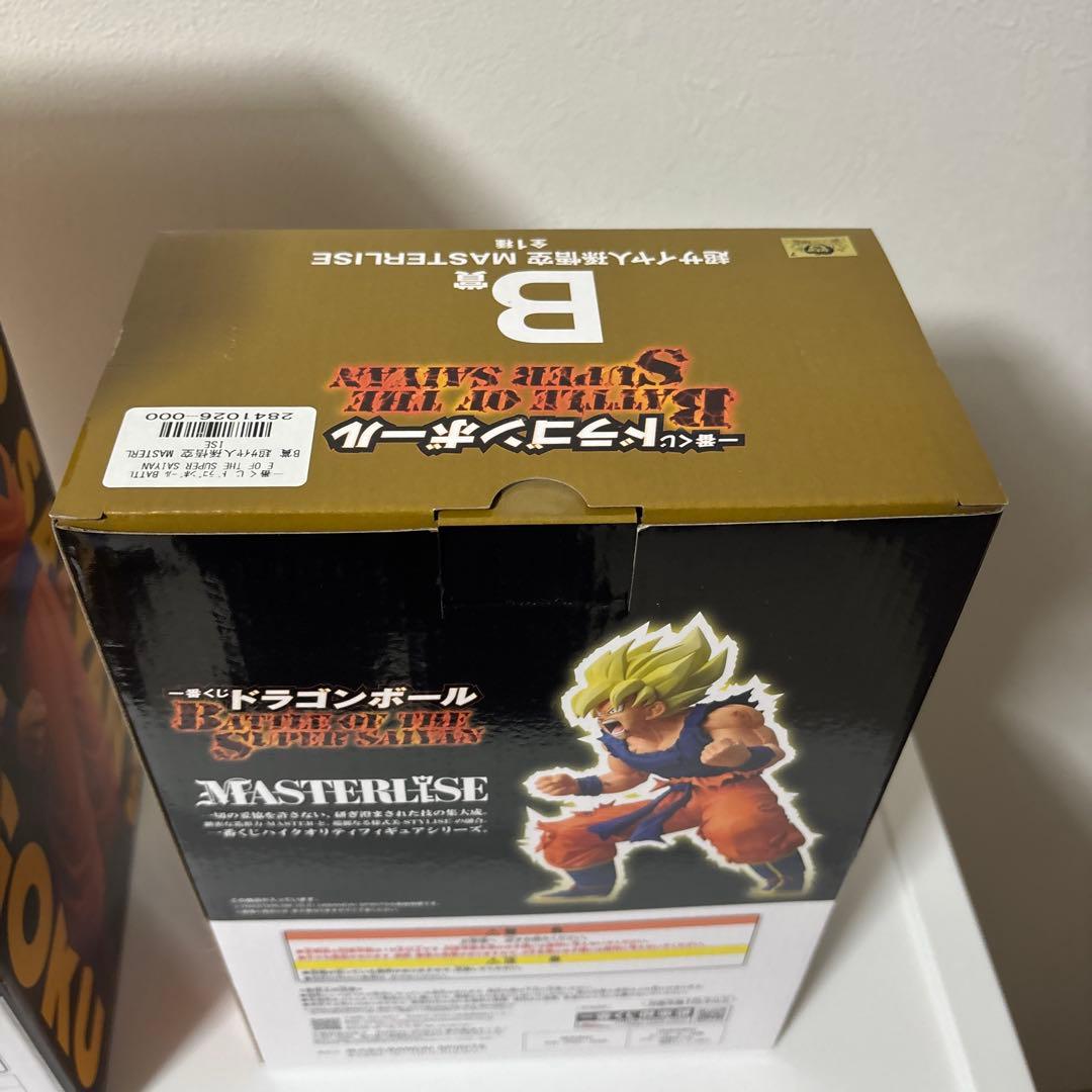 【新品】ドラゴンボール 一番くじ A賞超サイヤ人3孫悟空 B賞超サイヤ人孫悟空