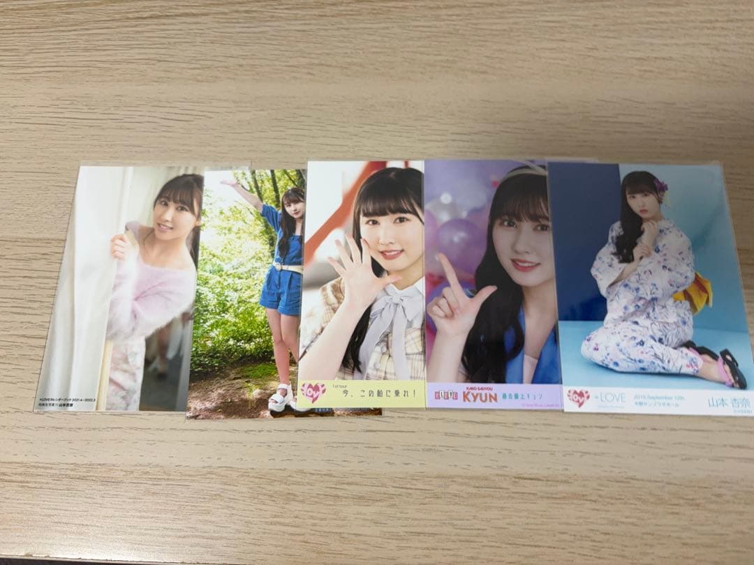 イコラブ 山本杏奈 生写真 まとめ 169コンプ