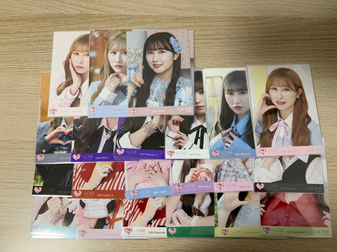 イコラブ 山本杏奈 生写真 まとめ 169コンプ