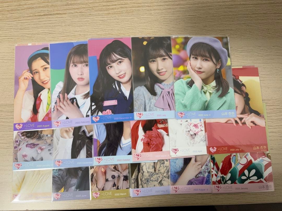 イコラブ 山本杏奈 生写真 まとめ 169コンプ