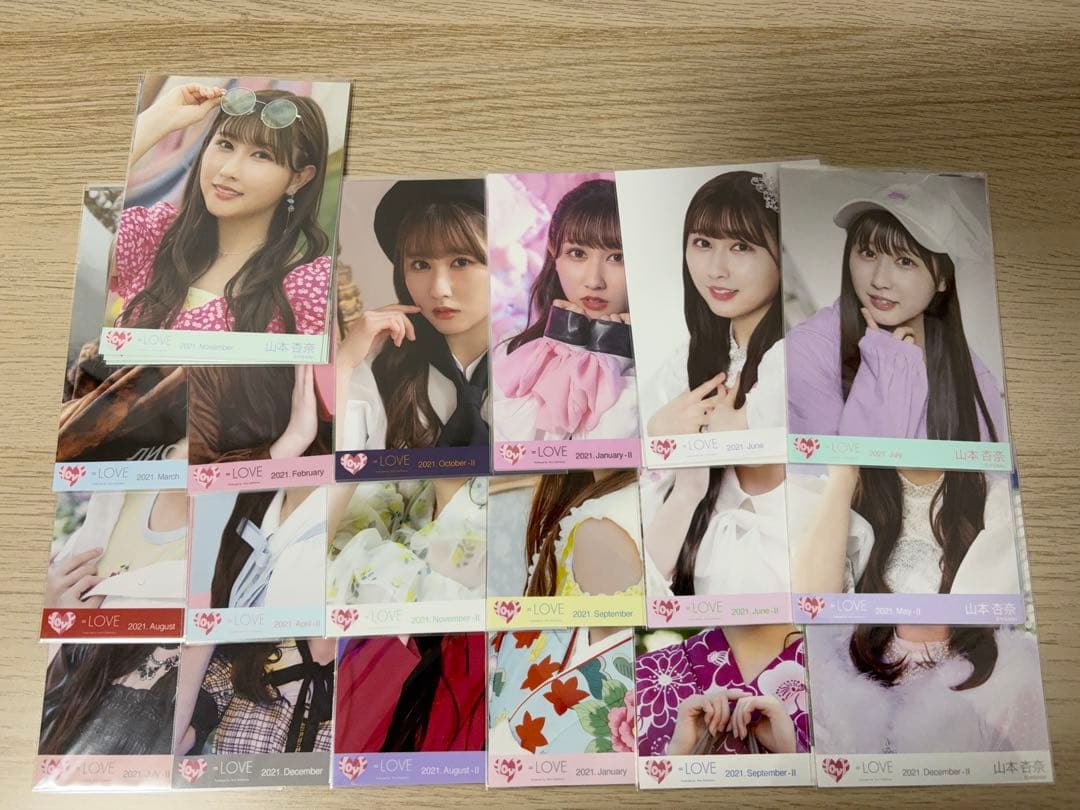 イコラブ 山本杏奈 生写真 まとめ 169コンプ