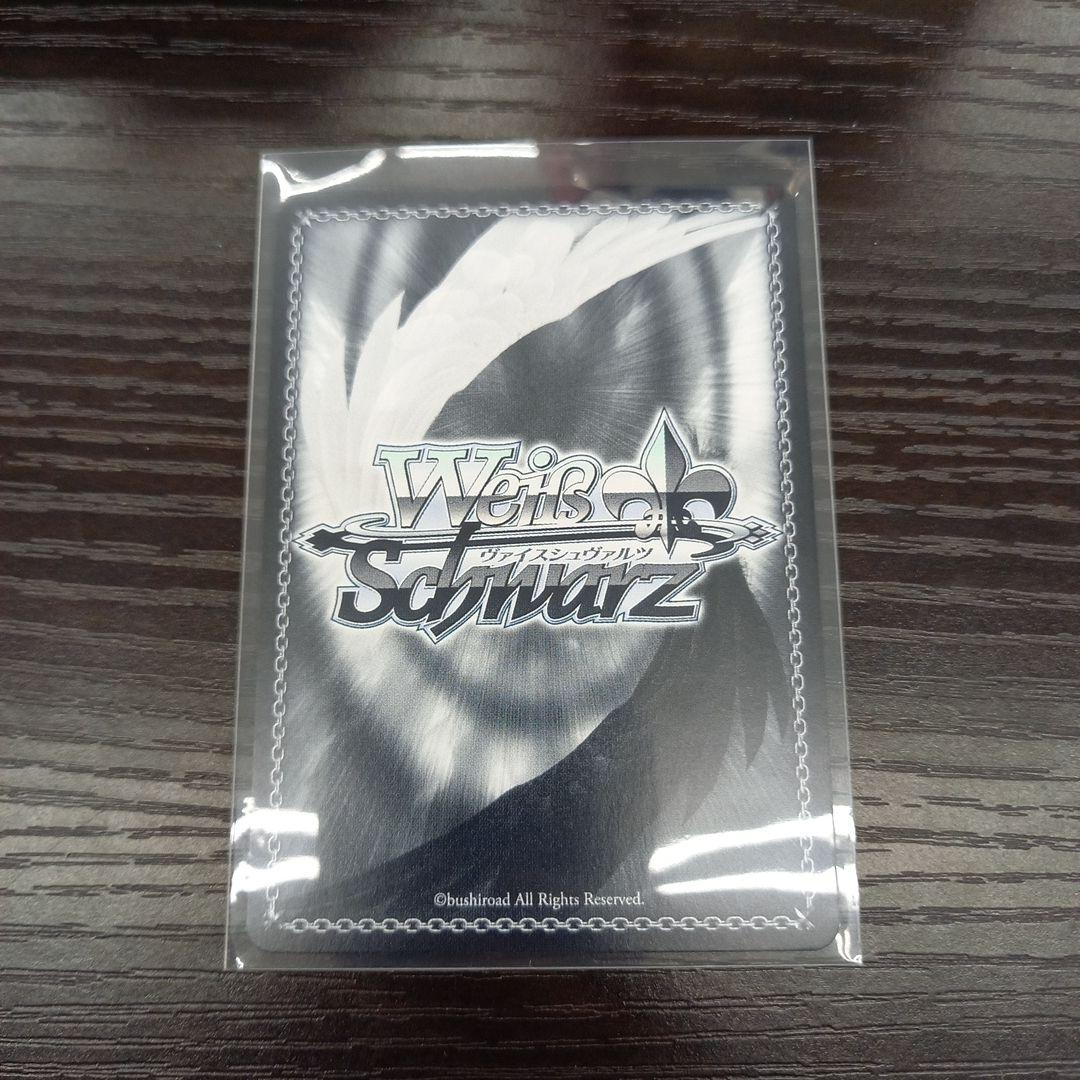 ヴァイスシュヴァルツ　怪獣8号 隊長の私生活 鳴海弦 SSP