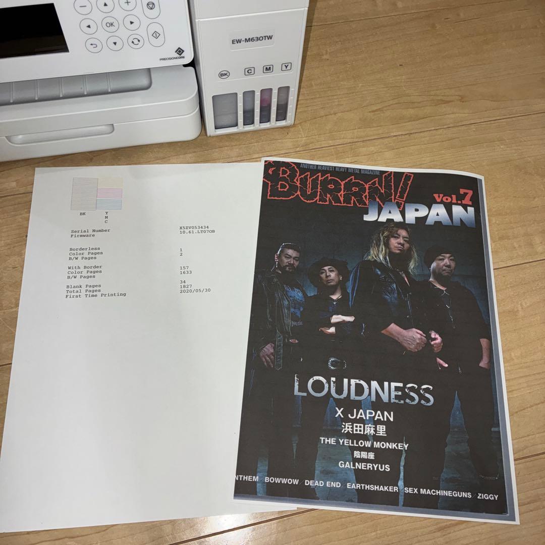 【動作品・総印刷1795枚】エプソン　エコタンク EW-M630TW EPSON