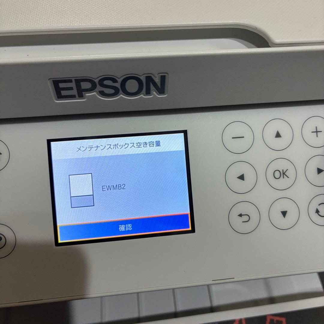 【動作品・総印刷1795枚】エプソン　エコタンク EW-M630TW EPSON