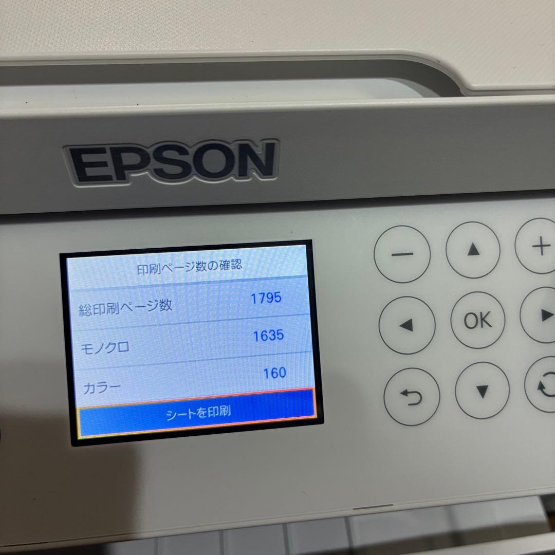 【動作品・総印刷1795枚】エプソン　エコタンク EW-M630TW EPSON