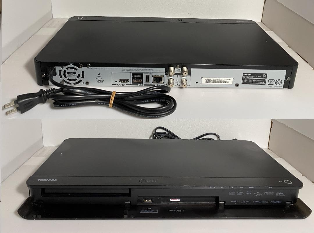 REGZA BDレコーダー DBR-Z520 2TB HDD 8-1-1