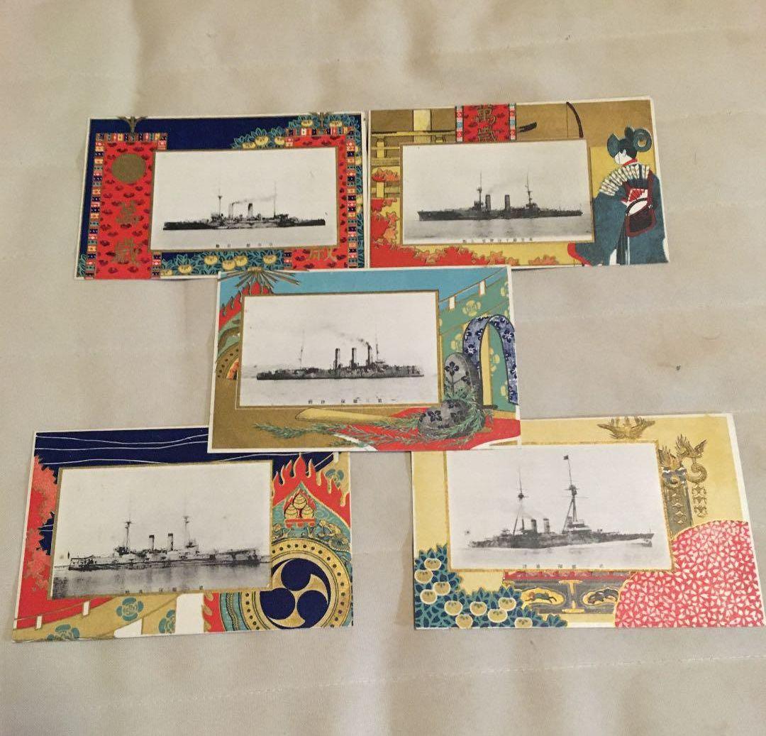 旧大日本帝国海軍供奉艦　　戦艦常磐　写真はかき