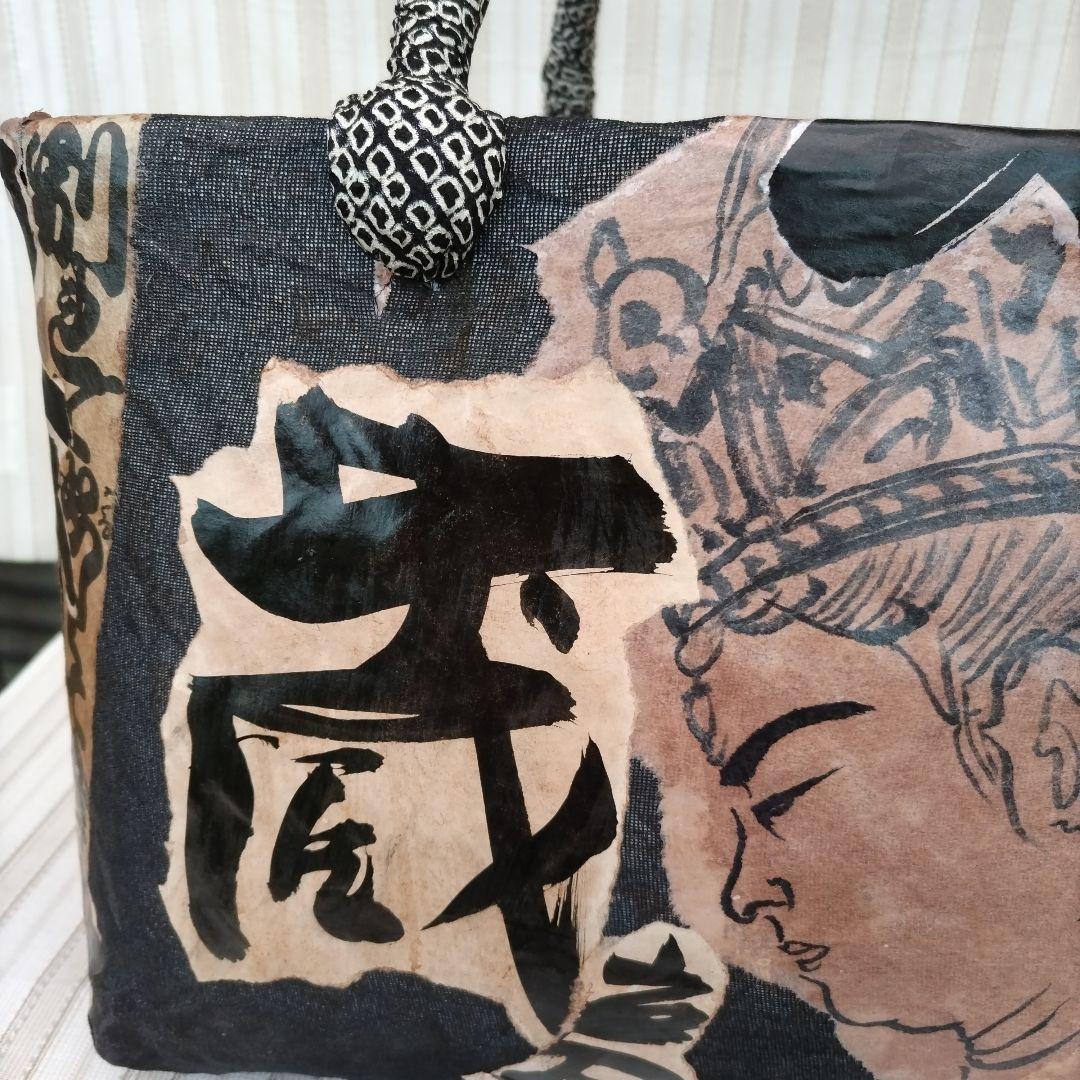 一閑張り籠　　IｋABANBAN様 確認用