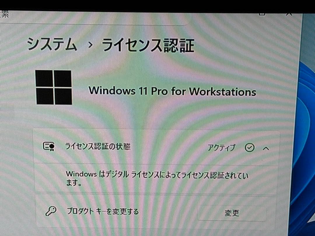 充電器付きHP Z2 Mini G4 Quadro P600 Win11 pro