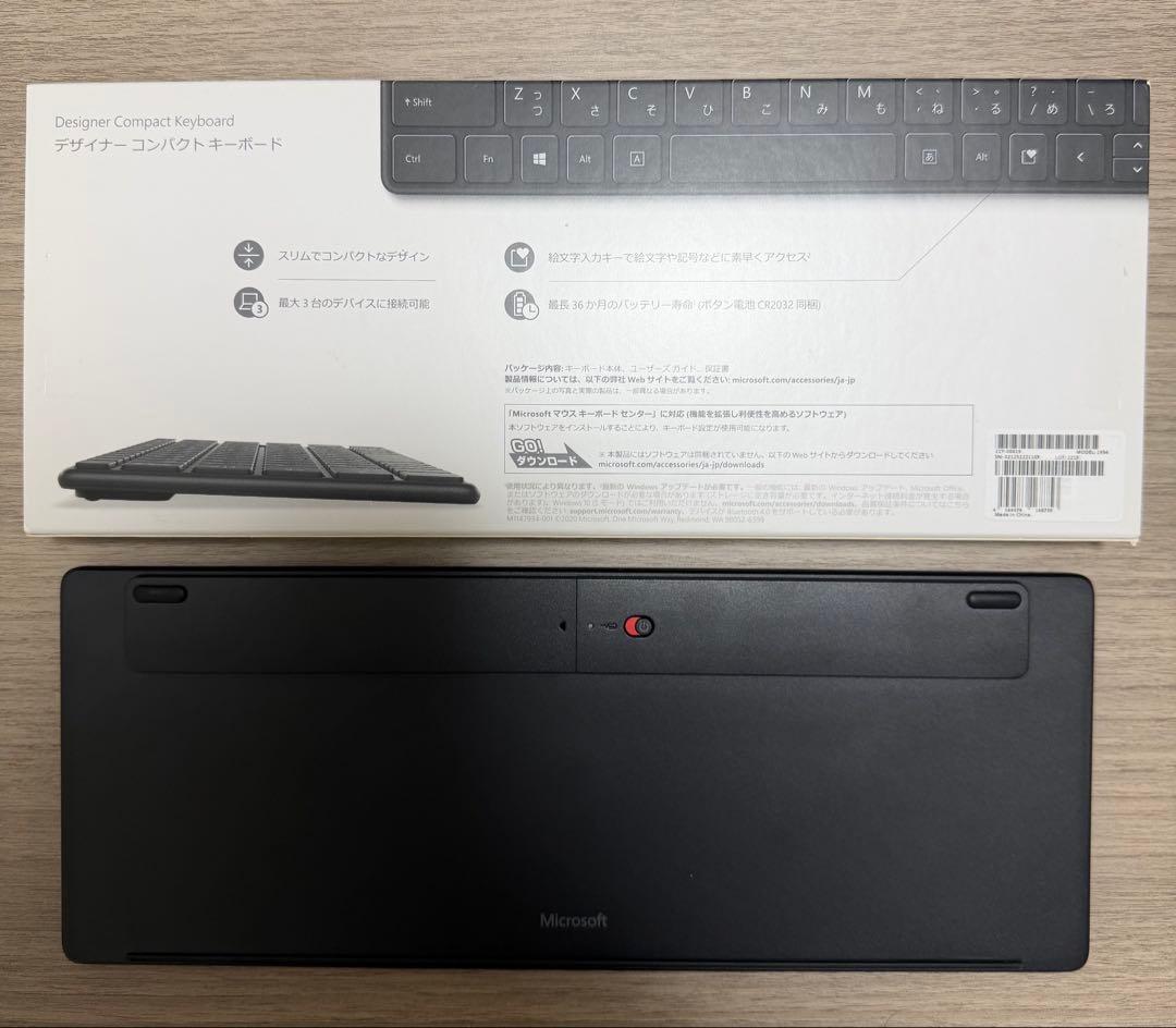 マイクロコソフト デザイナーズコンパクトキーボード