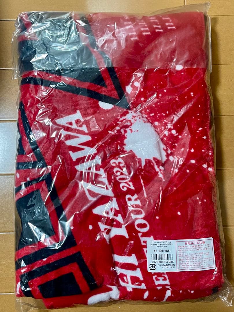 【さくらさん専用】矢沢永吉 スペシャルビーチタオル　YAZAWA 会場限定販売