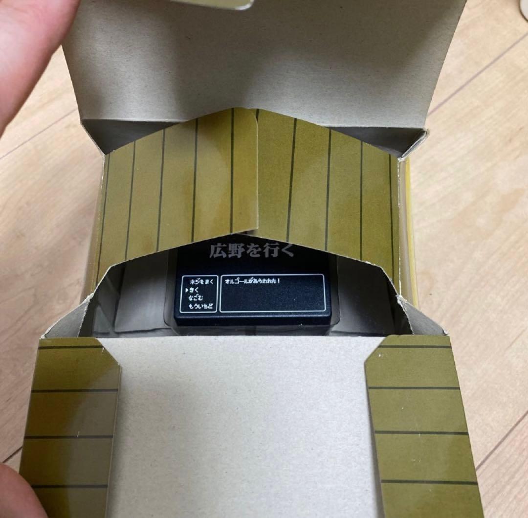 ドラゴンクエスト、伝説のオルゴール、荒野を行く