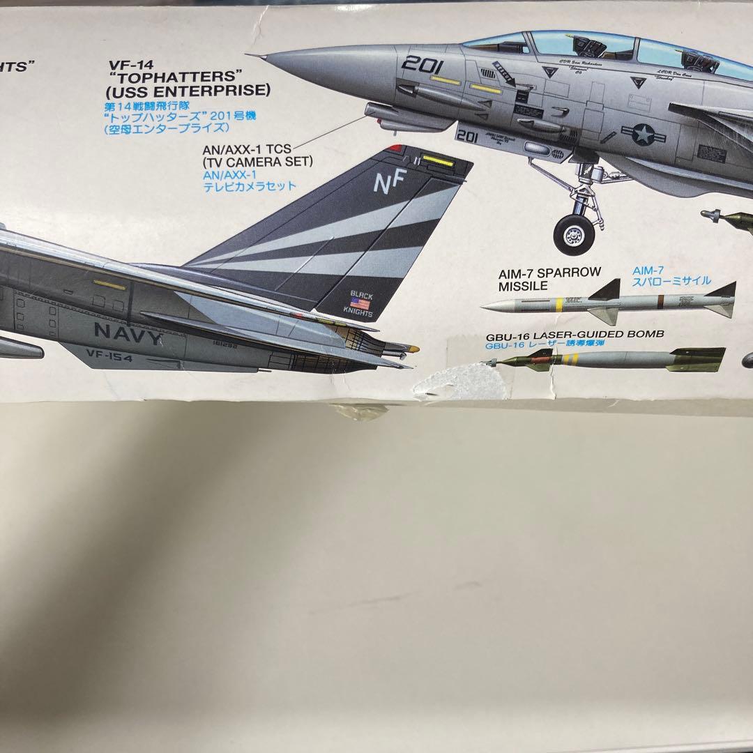 kenken.hashi様⭐︎グラマンF-14Aトムキャット\"ブラックナイツ\"