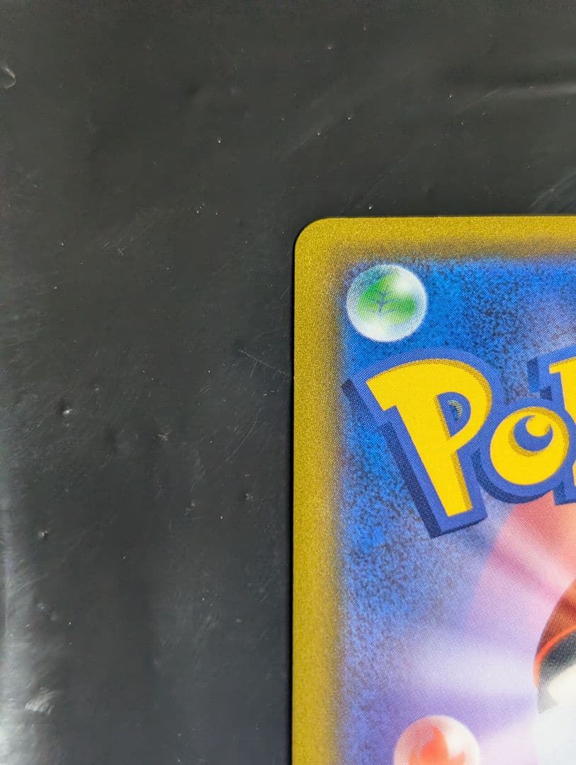 オリジンディアルガV(SA)【SR】{075/067} [S10D]