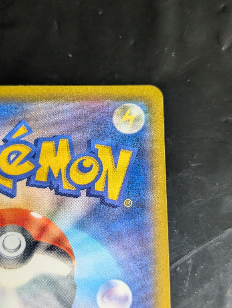 オリジンディアルガV(SA)【SR】{075/067} [S10D]