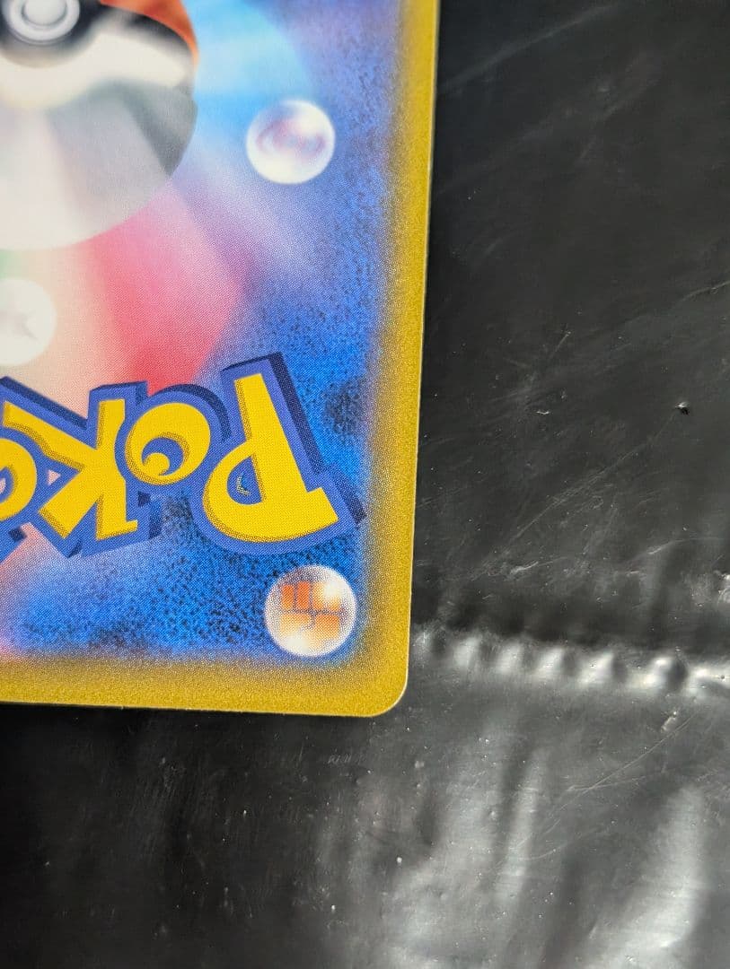 オリジンディアルガV(SA)【SR】{075/067} [S10D]