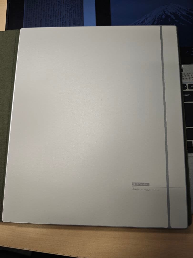 Lilian”北欧食器メイン　boox note max