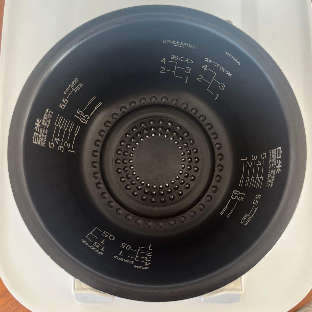 HITACHI 炊飯器 RZ-V100CM 蒸気カット機能付き