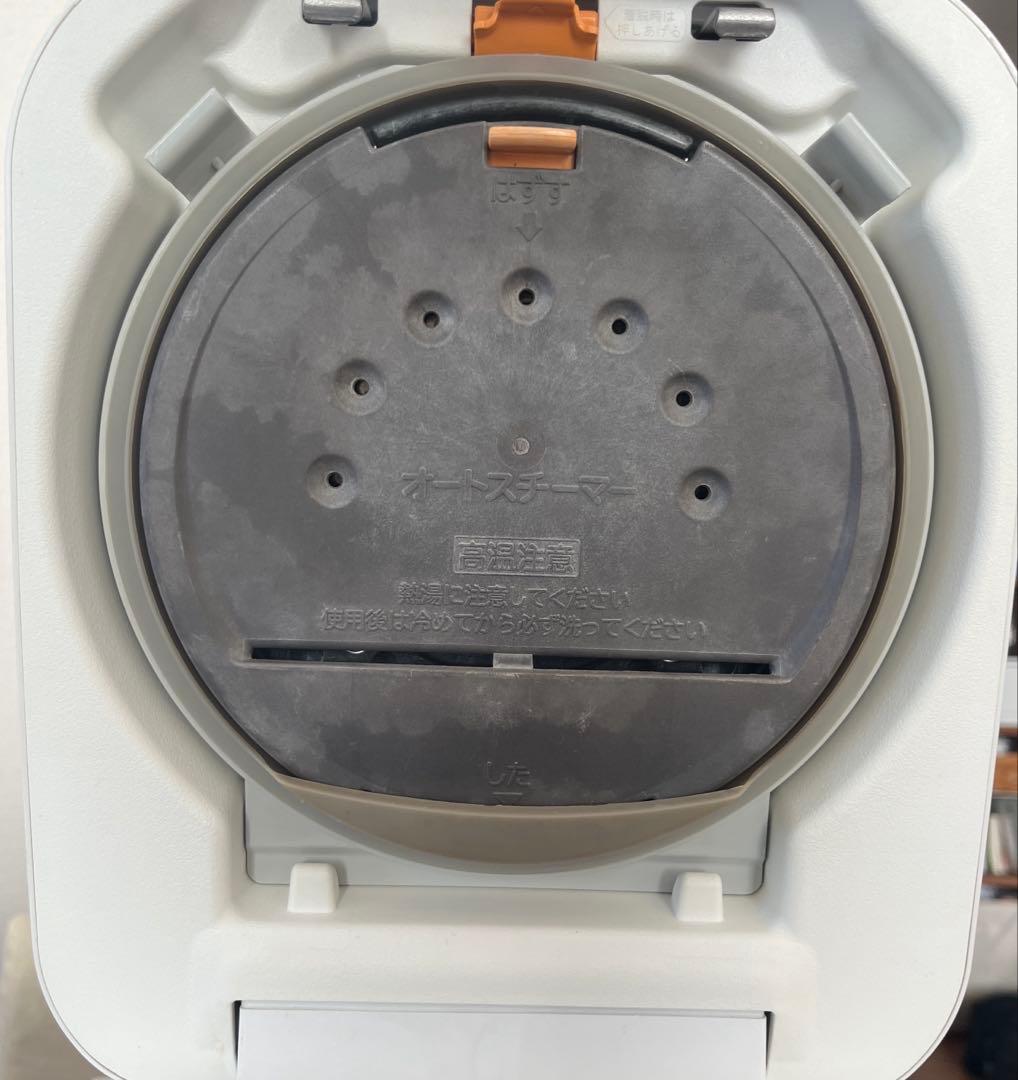 HITACHI 炊飯器 RZ-V100CM 蒸気カット機能付き