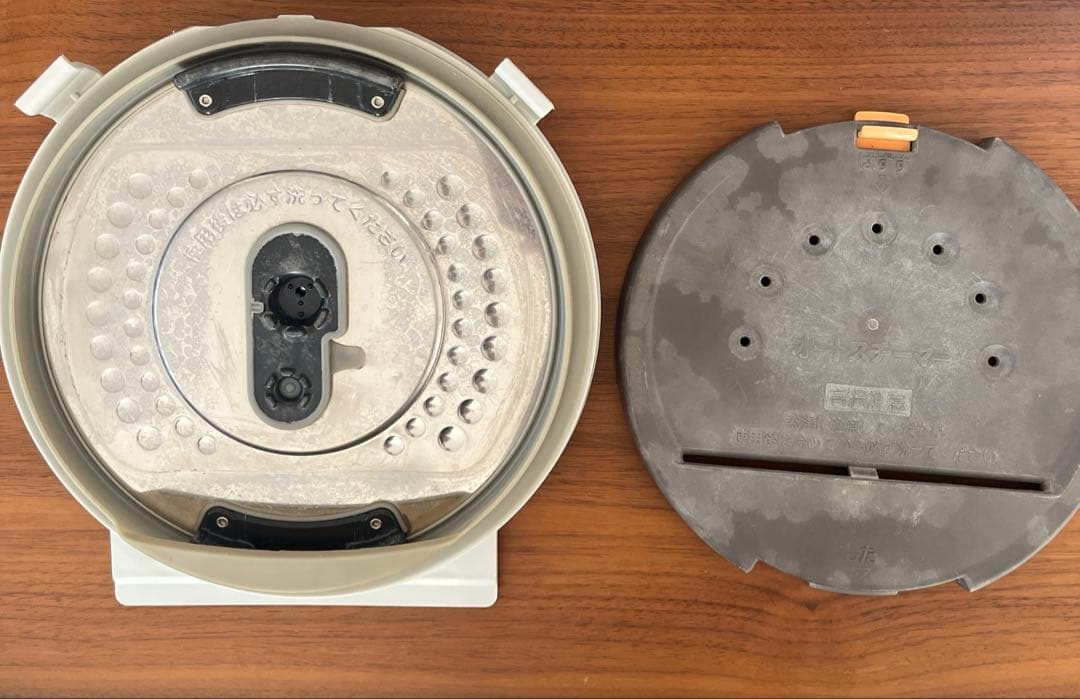 HITACHI 炊飯器 RZ-V100CM 蒸気カット機能付き