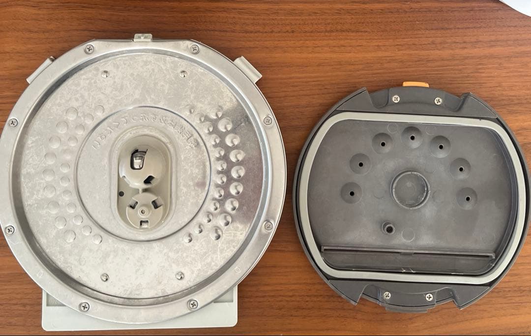 HITACHI 炊飯器 RZ-V100CM 蒸気カット機能付き