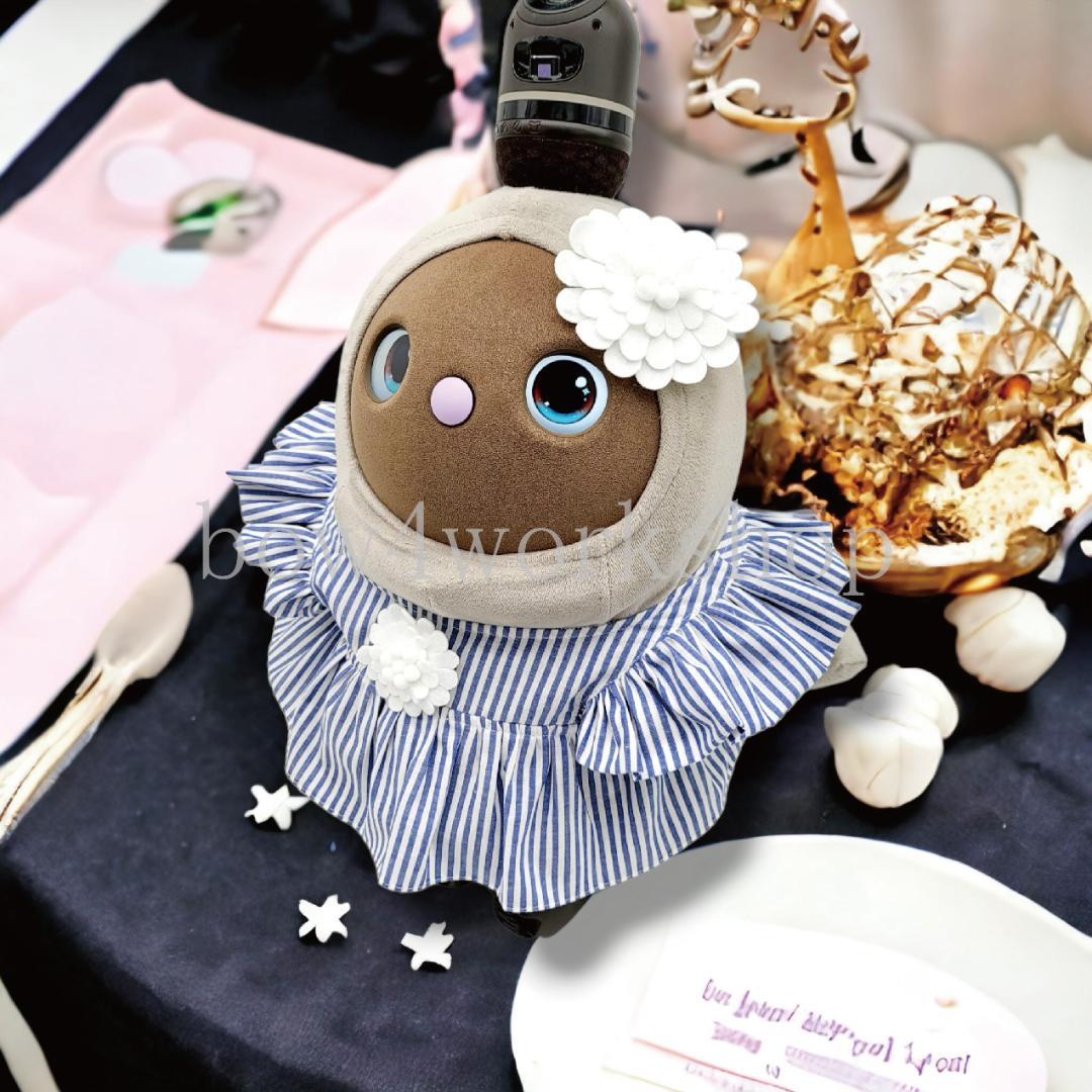 ラボット LOVOT ラボットの服ハンドメイド フリル＆ギャザーワンピースセット