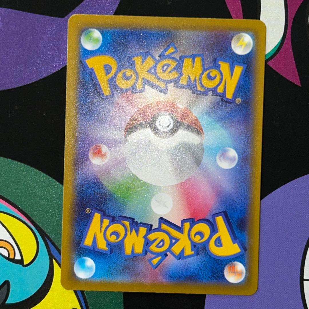 ク*ク様 ポケモンカードゲーム メガゲンガーex SAR