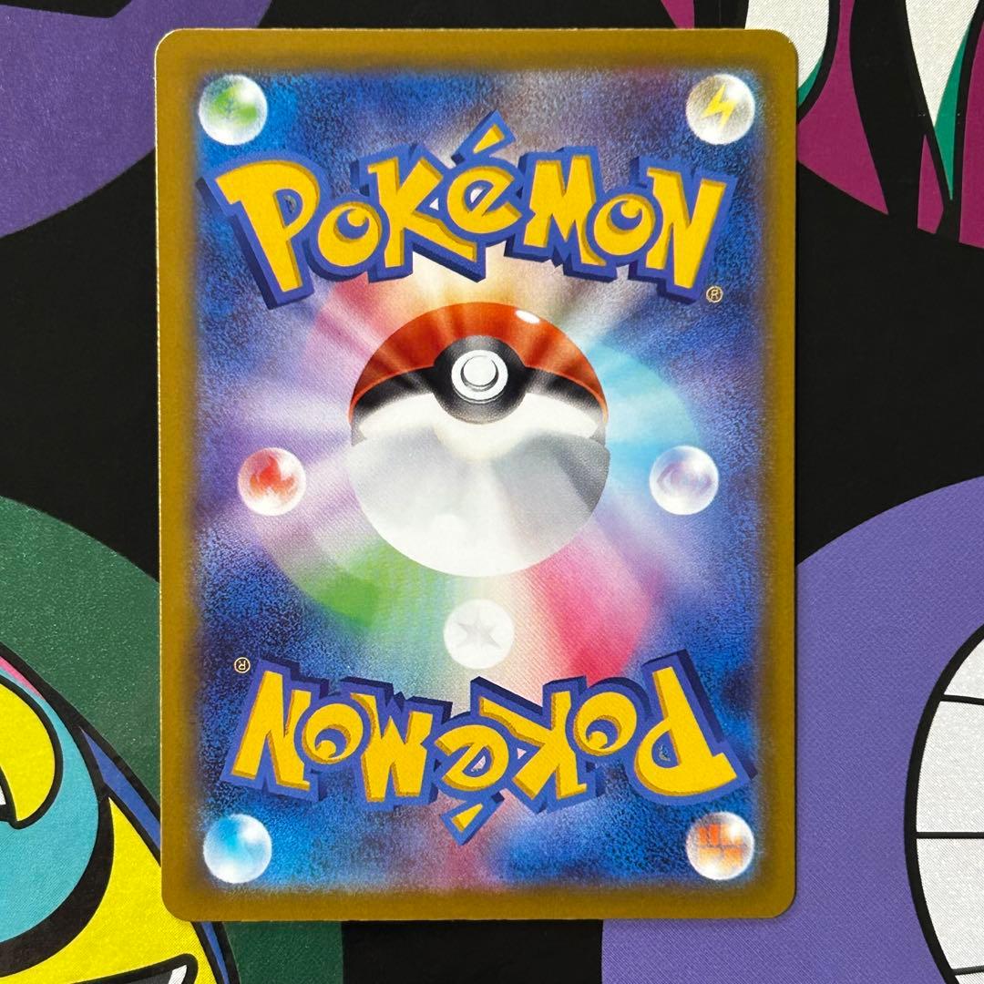 ク*ク様 ポケモンカードゲーム メガゲンガーex SAR