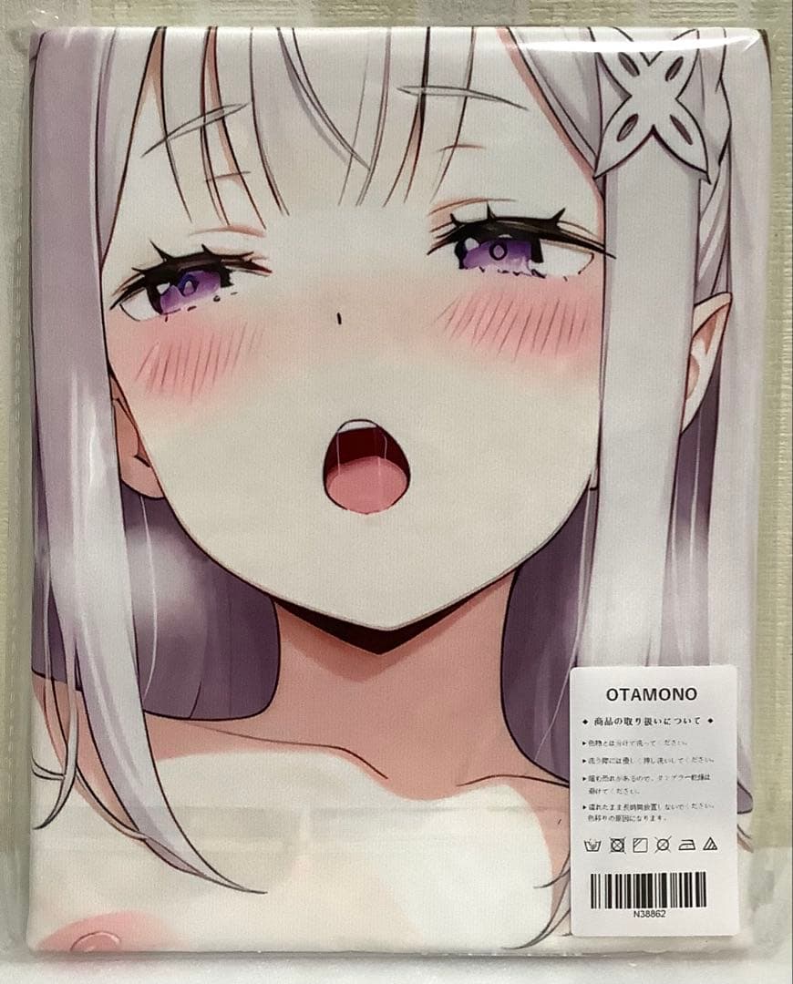 ぽ*ん様 エミリア× レム OTAMONO N38862 バスタオル シークレッ