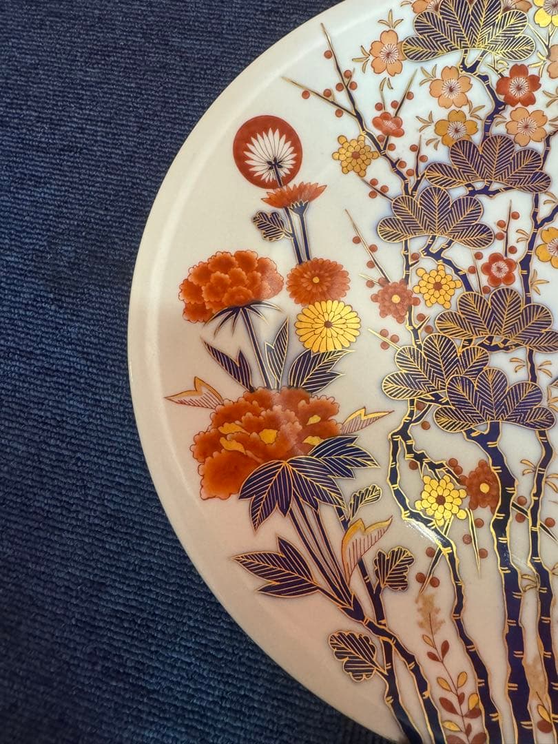 2003 香蘭社 染錦 飾皿 梅 桜 松 菊 牡丹 縁起物 大皿  金彩　時代物