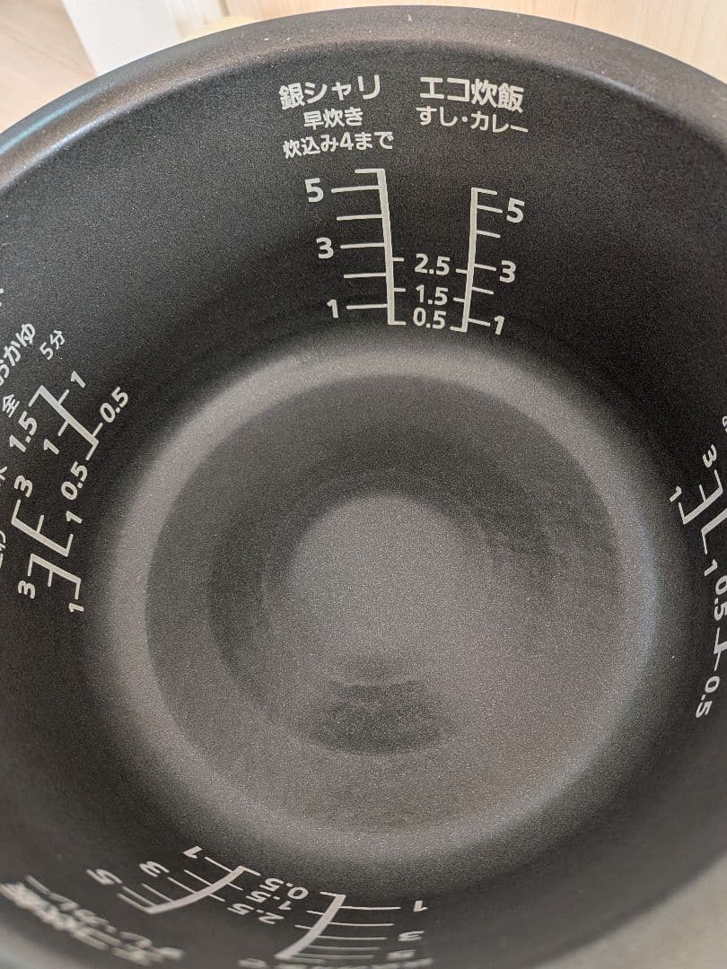 内釜のみ　Panasonic　ダイヤモンド銅　ARE50−J56