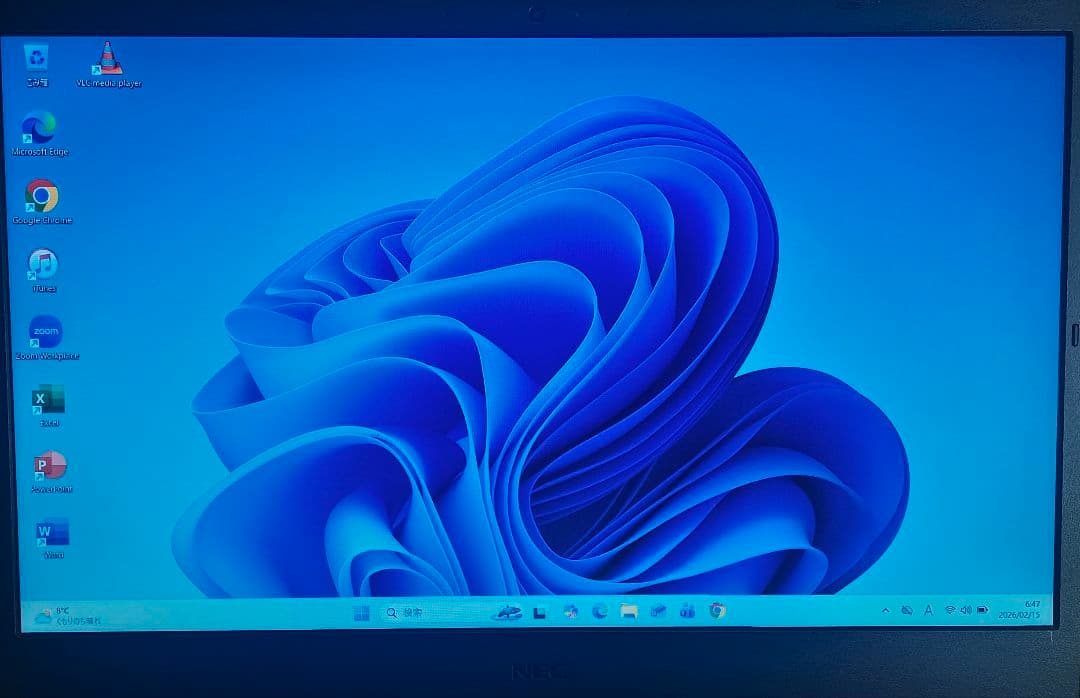 F99/Ryzen 7 4700U（8C8T）/SSD256/8GB/DVD
