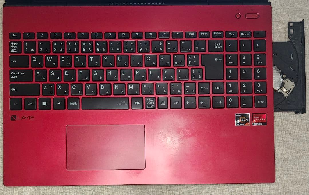 F99/Ryzen 7 4700U（8C8T）/SSD256/8GB/DVD