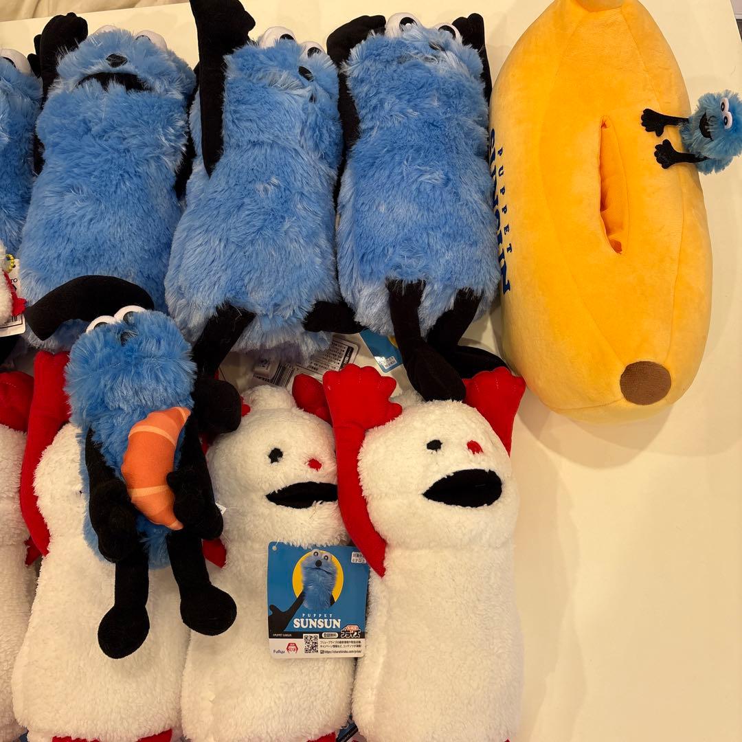 パペットスンスン BIGぬいぐるみ 〜WA! 〜