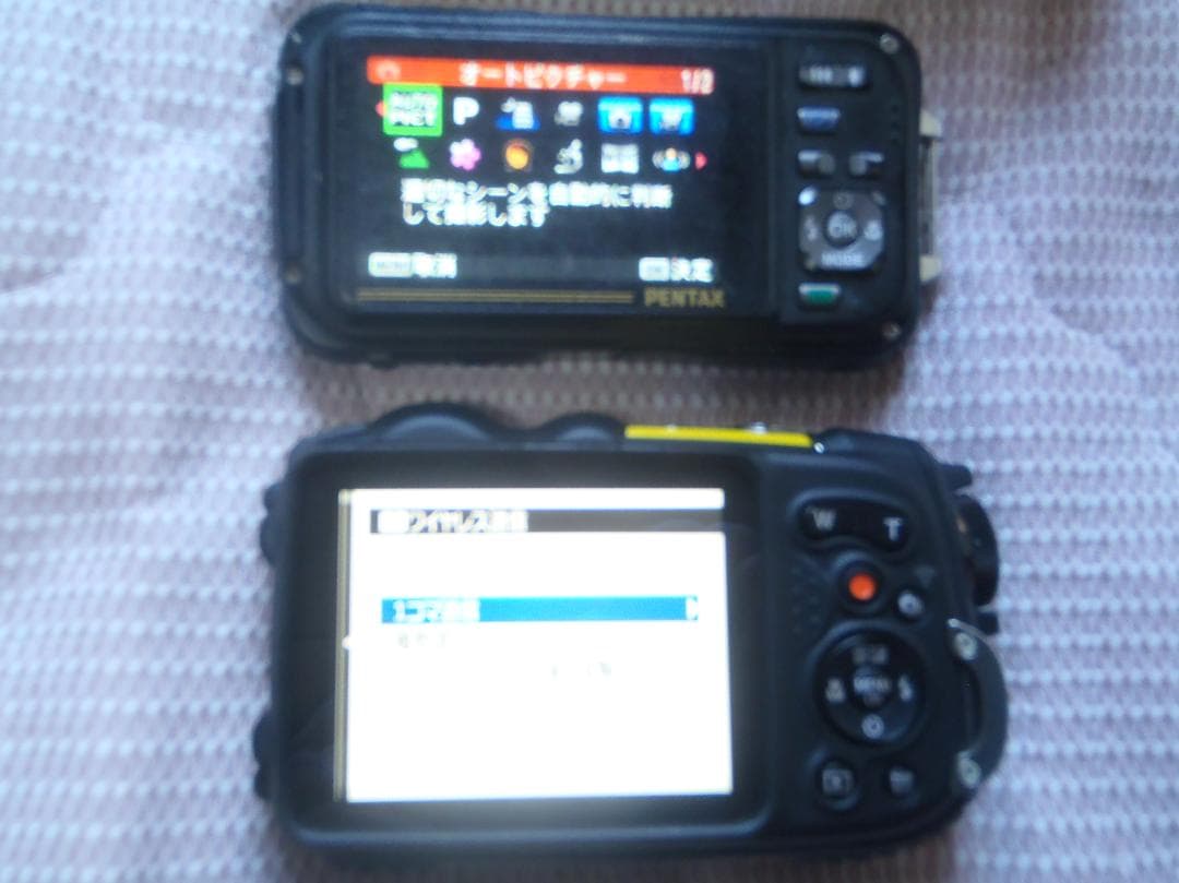 ⭕️ばら売り可能２台★新品級❤️スマホ転送★動作品★XP200★W90★CALS