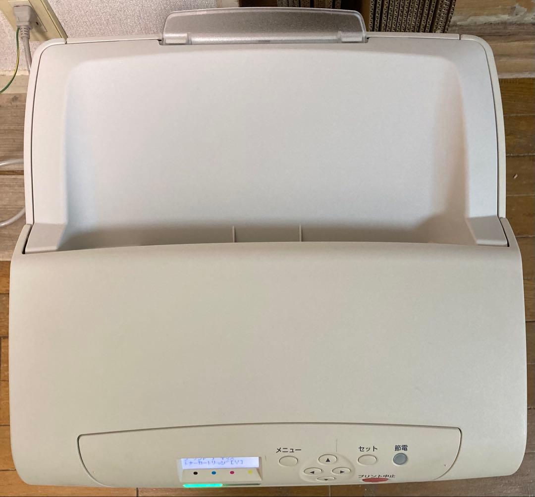 NEC MultiWriter 5750C レーザープリンター