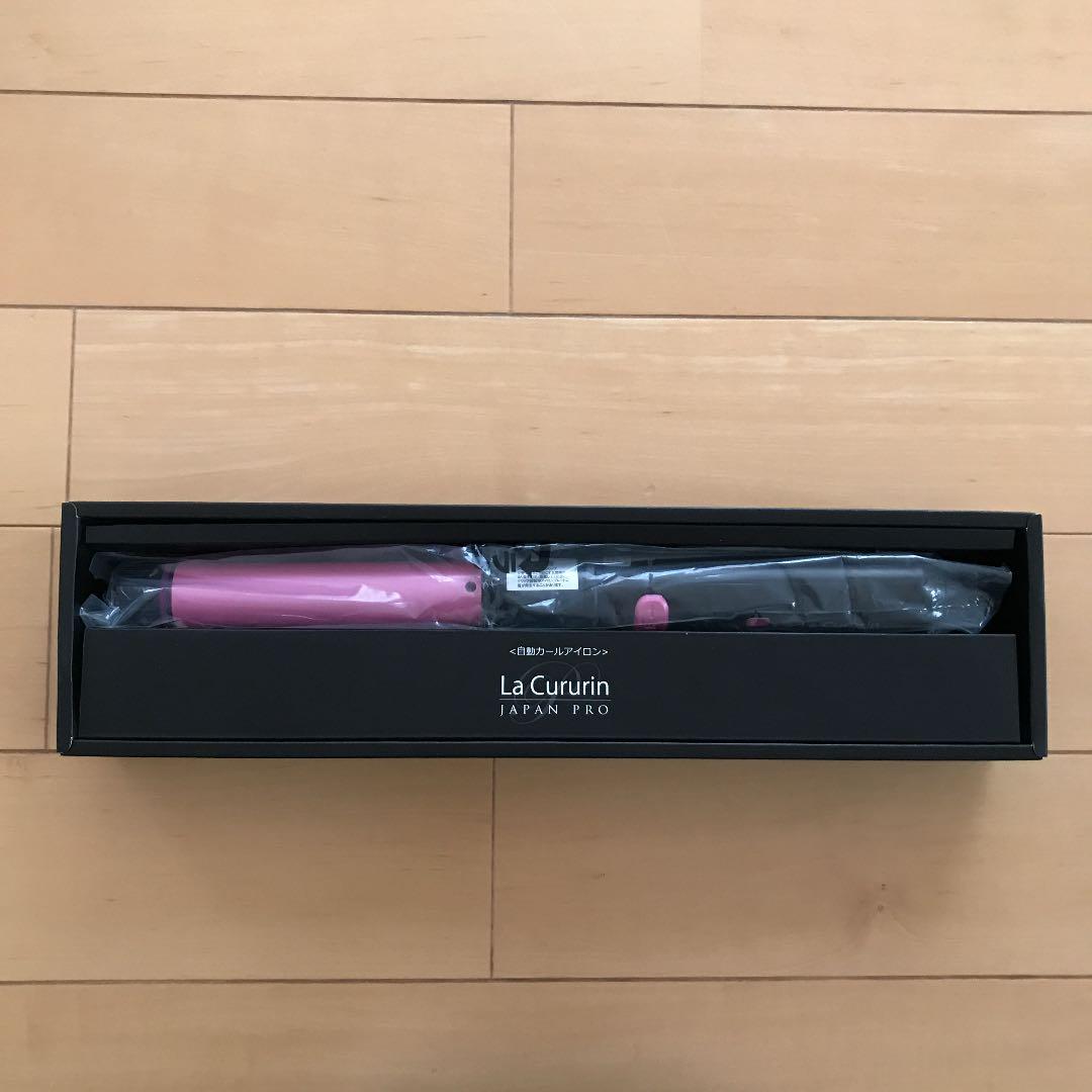 新品同様❗️プレム LJP-88 自動カールアイロン