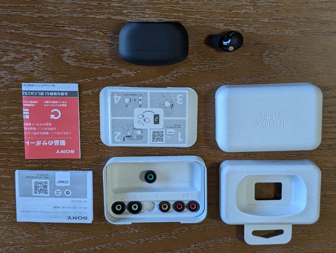 SONY WF-1000XM5 ワイヤレスイヤホン 充電ケースと左耳のみ