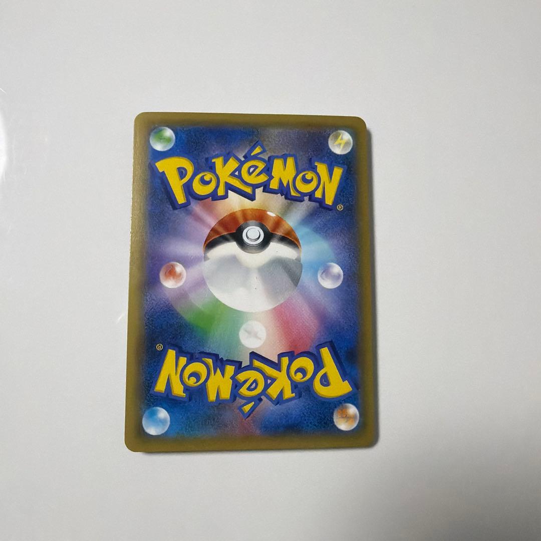 ピカチュウ　セブンイレブン　プロモ　S-P 001