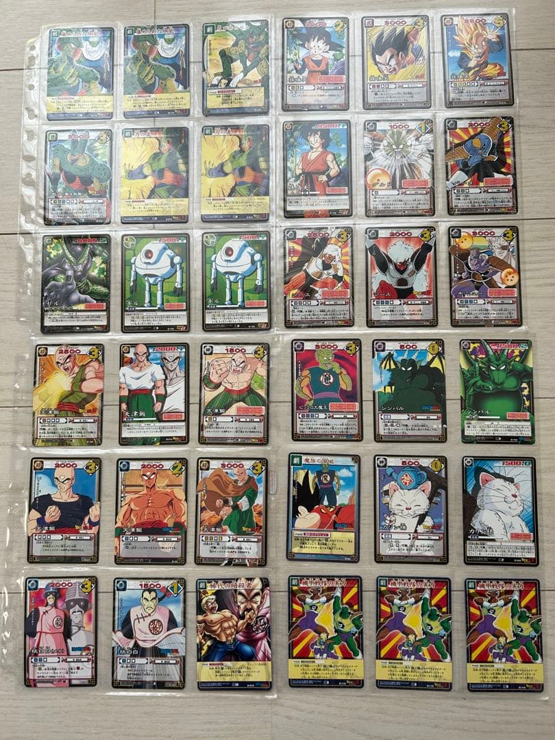 ドラゴンボールカード まとめ売り いろいろ