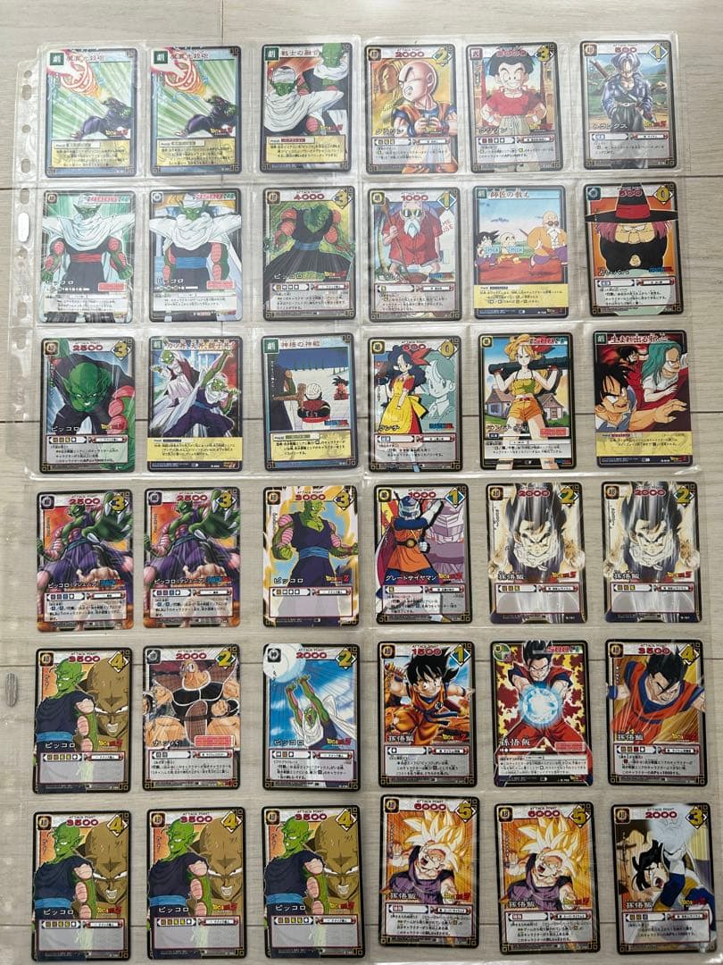 ドラゴンボールカード まとめ売り いろいろ