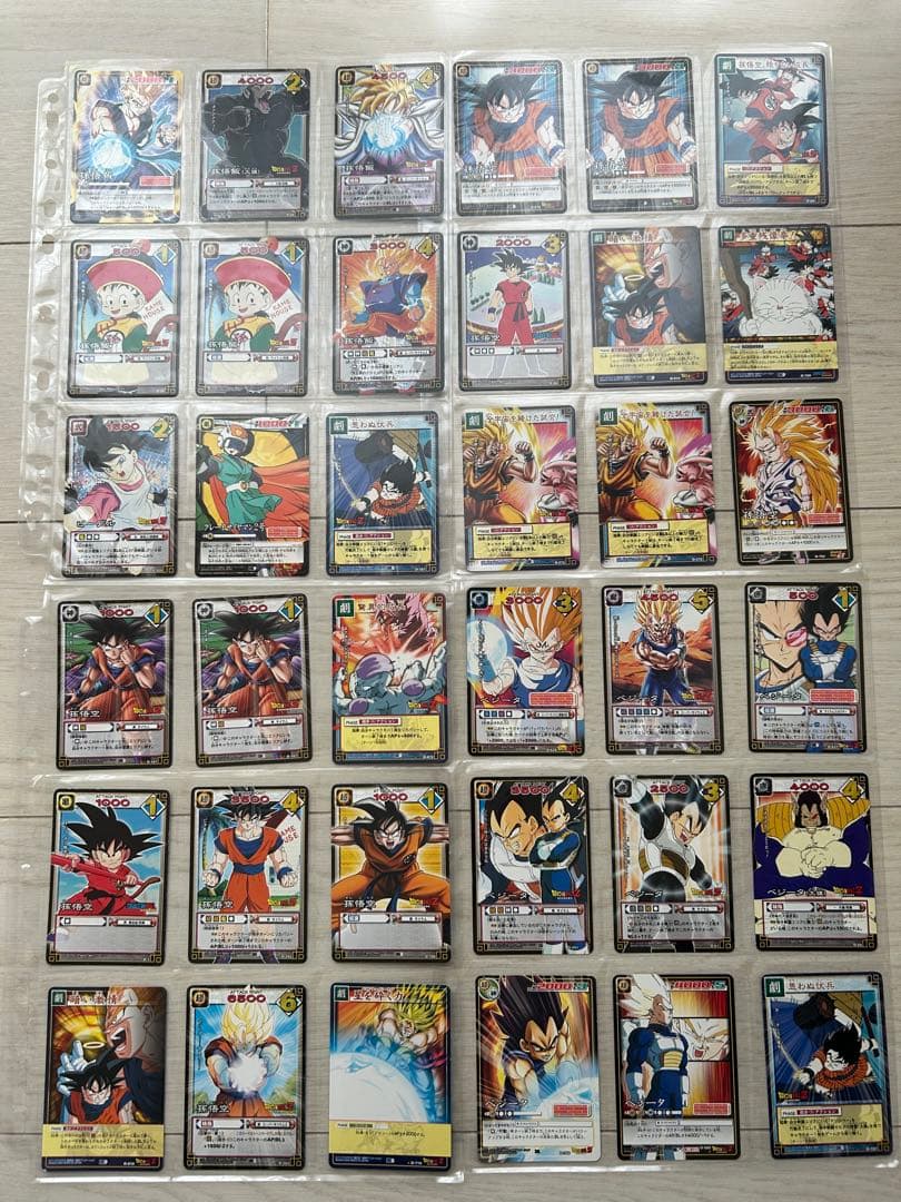 ドラゴンボールカード まとめ売り いろいろ